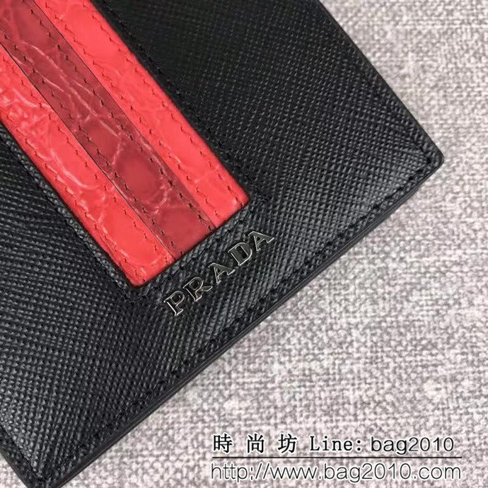 PRADA普拉達 官網同步 專櫃最新款 十字紋牛皮 男士短款錢夾 2M0513 DD1885